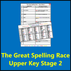 The Great Spelling Race - Full Version