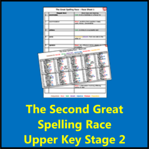The Second Great Spelling Race - Full Version